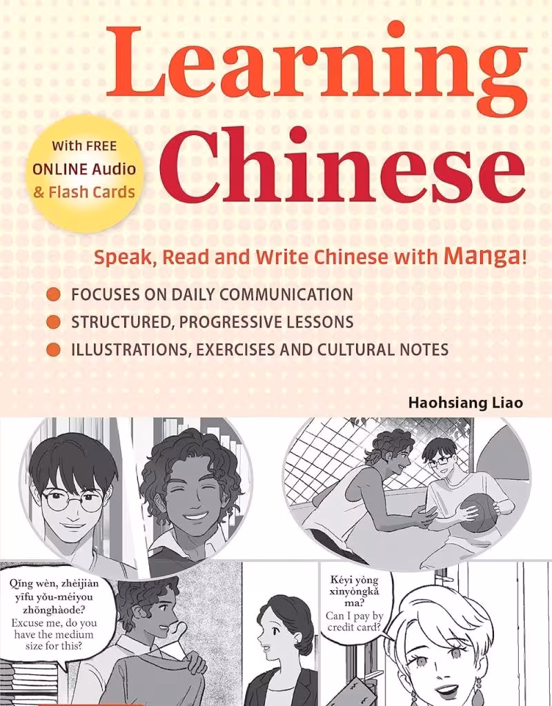 کتاب چینی Learning Chinese Speak Read and Write Chinese with Manga