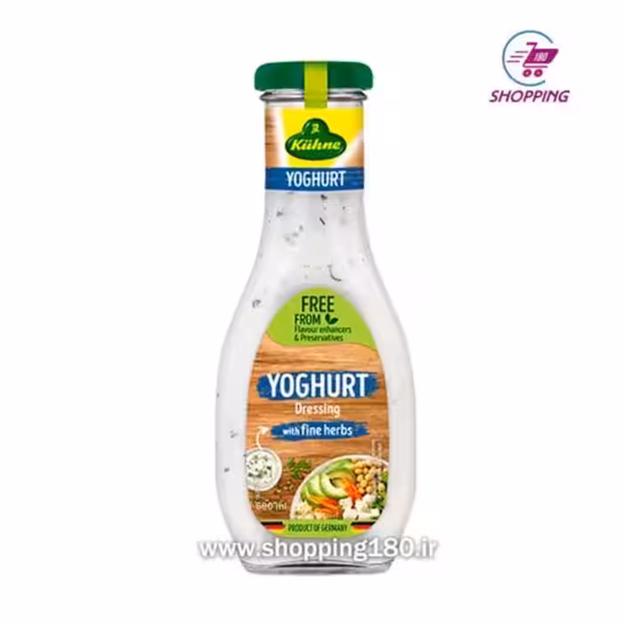 سس ماست کوهن 500 میل