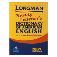 فرهنگ لغت Handy Learner’s Dictionary of American English