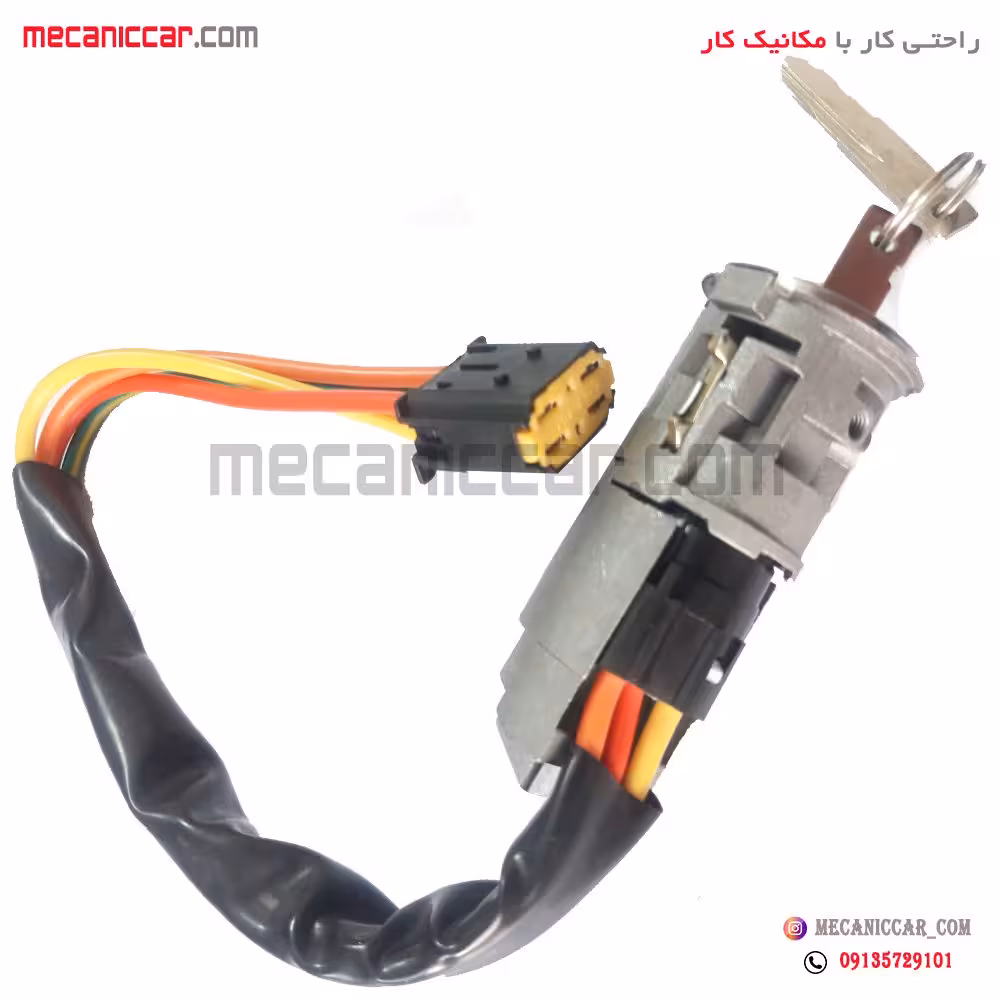 سوئیچ استارت ال نود (L90) نصیری