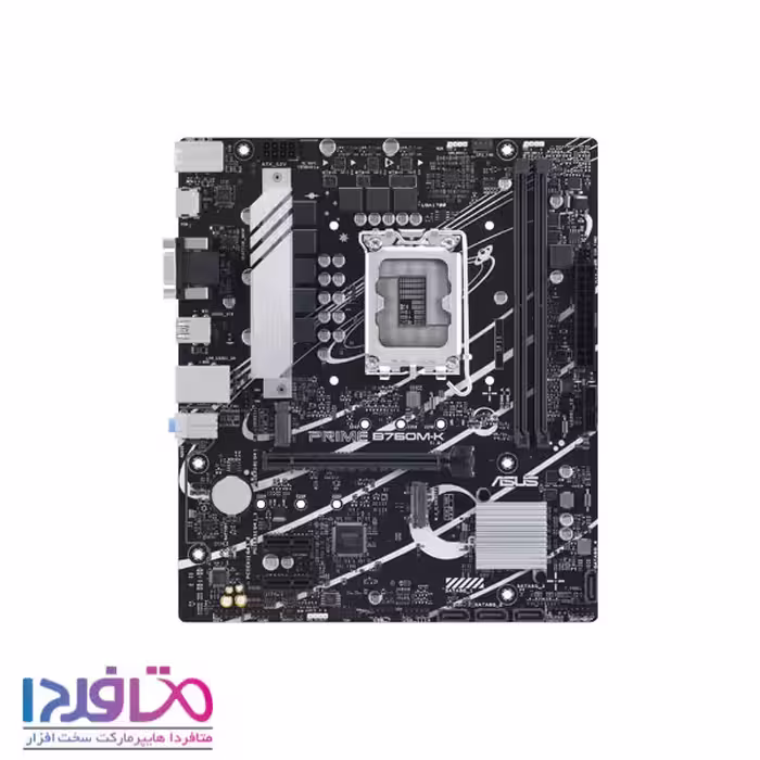 مادربرد ایسوس مدل PRIME B760M-K D5