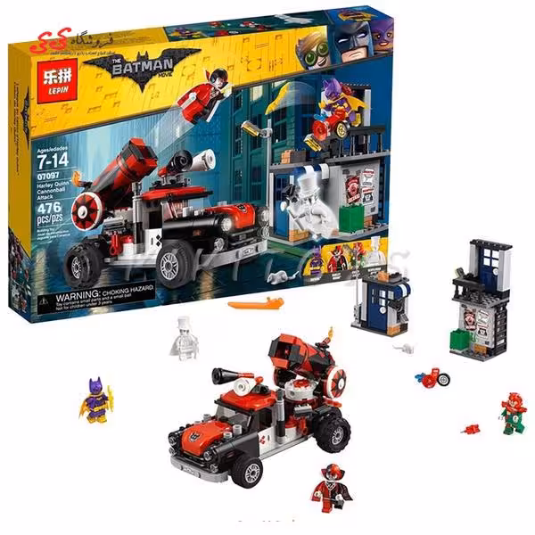 لگو توپ هارلی کویین لپین LEPIN 07097