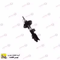 کمک جلو راست هایما S7