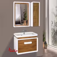 روشویی کابینتی آویتا مدل ارسیتا قهوه ای