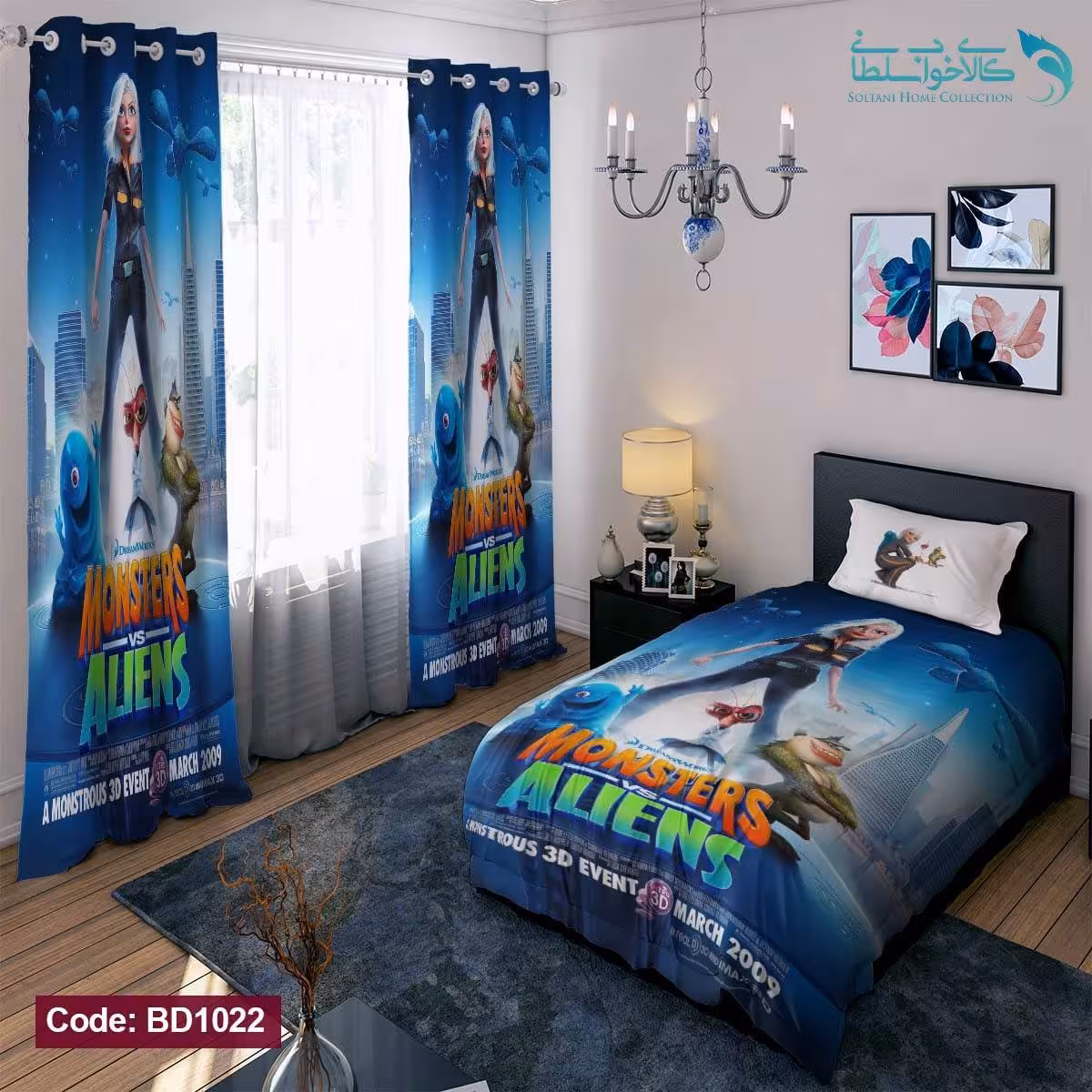 روتختی طرح هیولاها علیه بیگانگان یکنفره کد BD1022