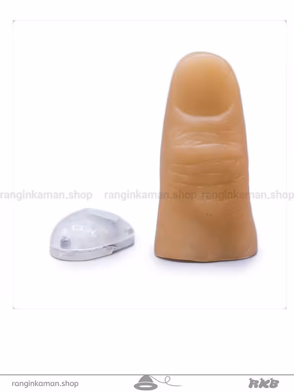 شعبده بازی با نور (شصت نوری)