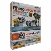 آموزش معماری Rhino ceros-بهکامان-89000