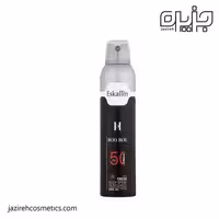 بادی اسپری بد بوی مردانه اسکالیم 250 میل