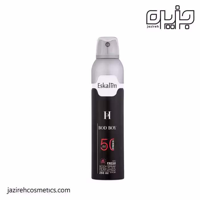 بادی اسپری بد بوی مردانه اسکالیم 250 میل