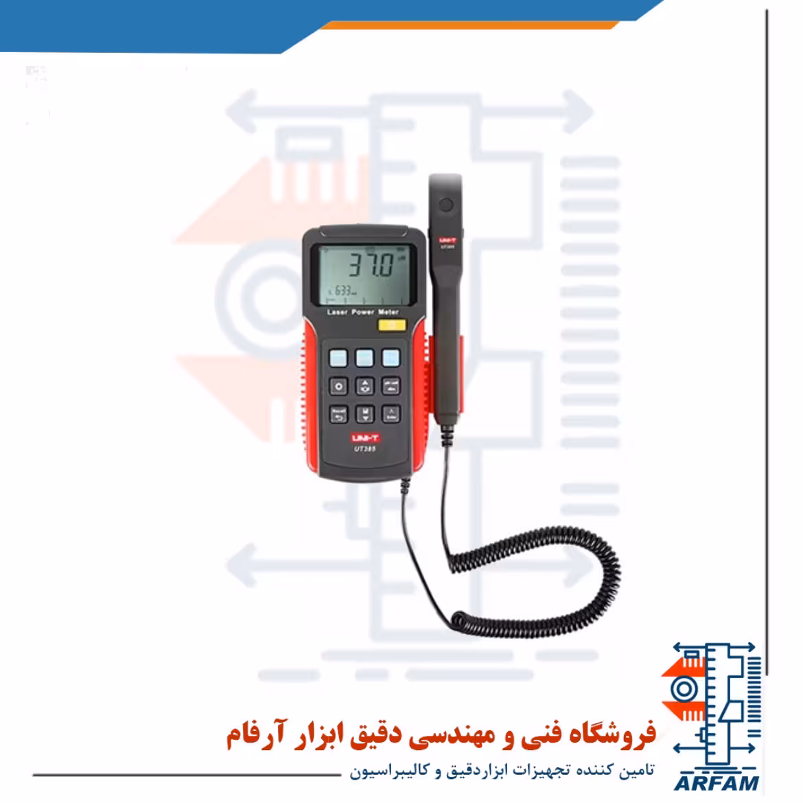 توان سنج لیزر یونیتی مدل UT385