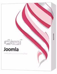 آموزش Joomla پرند