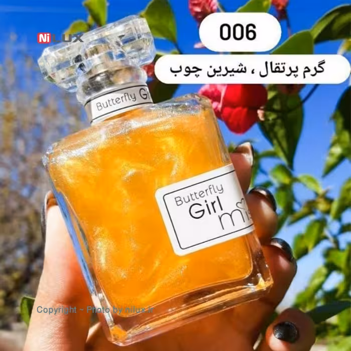 بادی اسپلش گیرل میس شماره 006 حجم 50 میلی لیتر