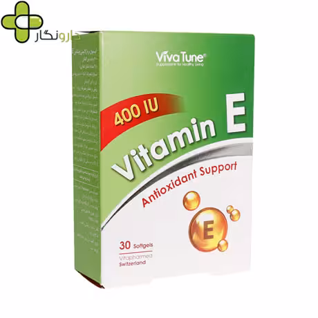 ویتامین ای ویوا تیون