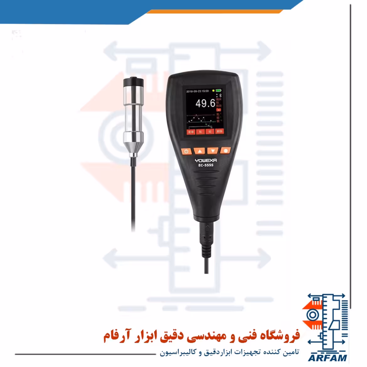 ضخامت سنج رنگ مدل EC555se