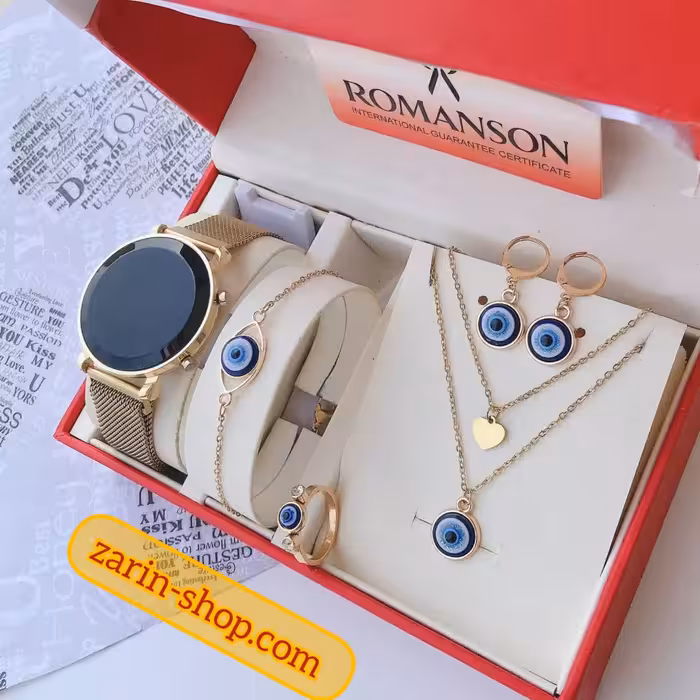 ست ساعت و نیمست زنانه طرح چشم نظر