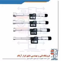 ست میکرومتر داخل سه فک دیجیتال اینسایز 50-20 میلی متر مدل 504-3127