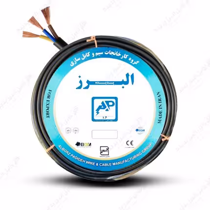 کابل 1×3 افشان البرز پدیده