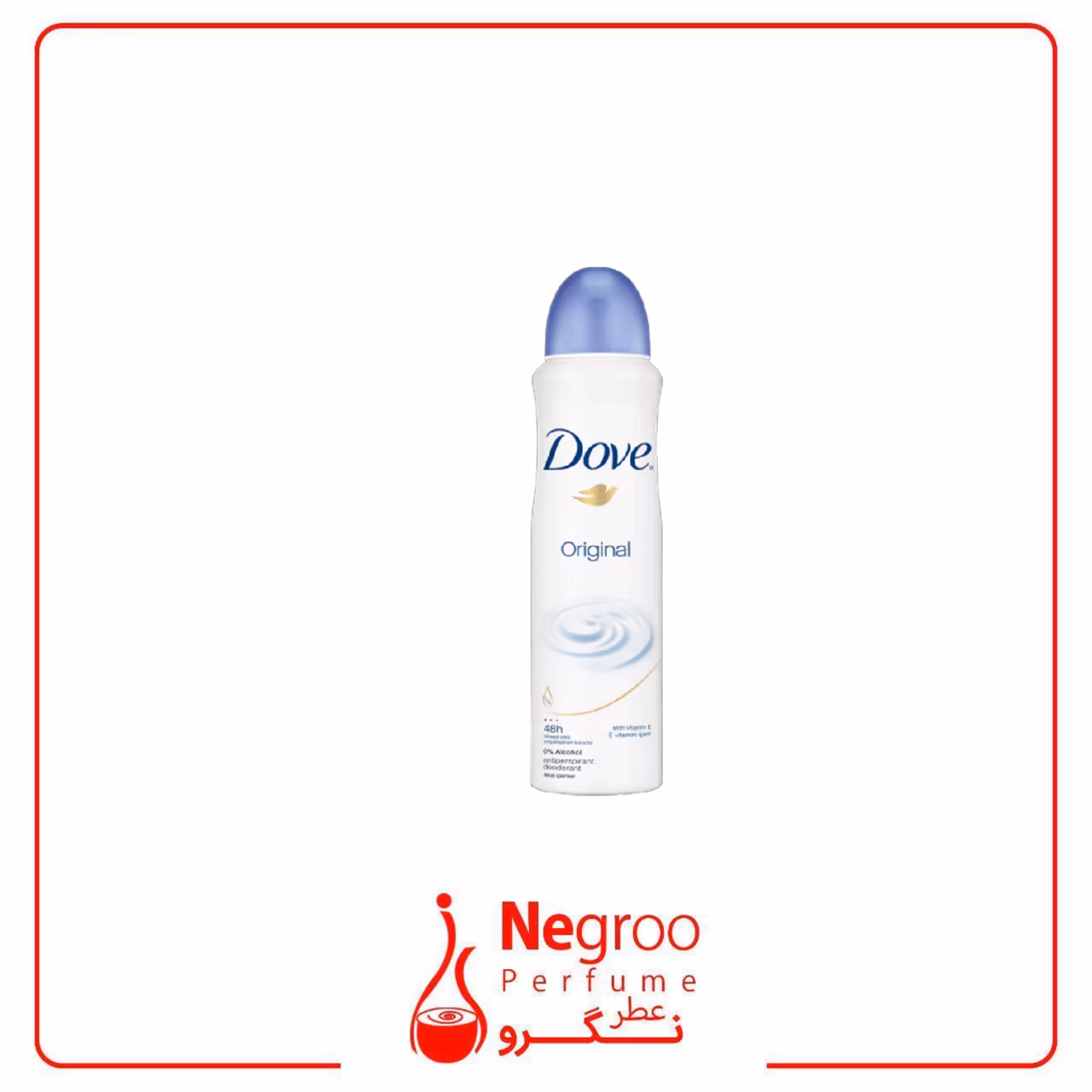 اسپری ضد تعریق بدن داو حجم 150میل اصلی مدل اورجینال رایحه ی شیر