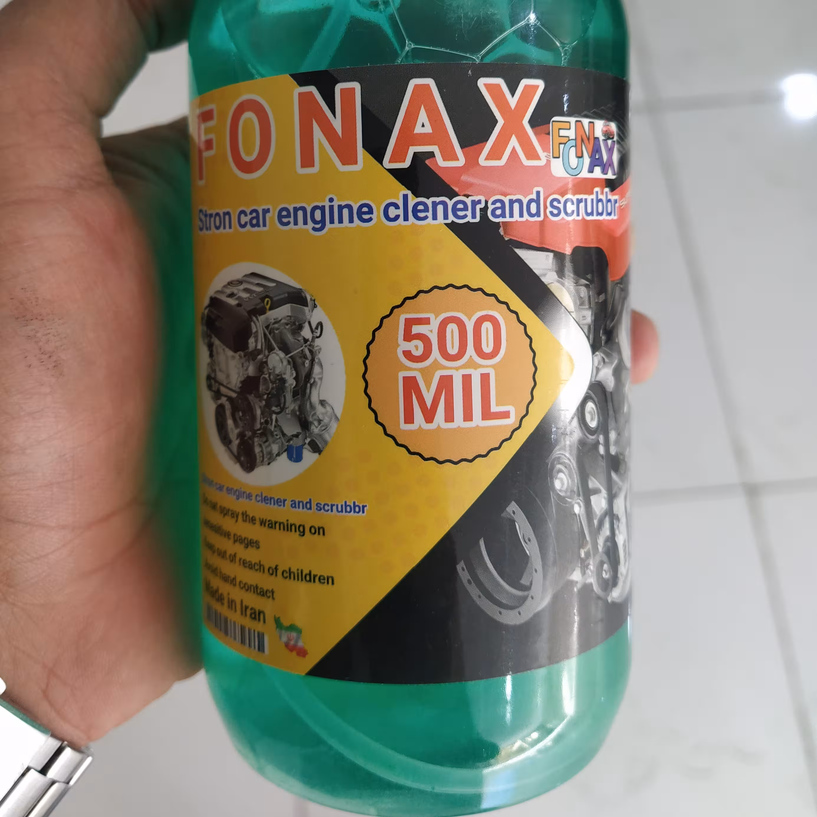 محلول شست و شو موتور ماشین و بدنه