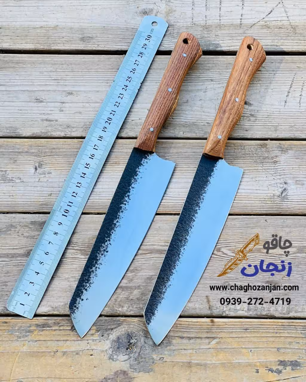 چاقوی سرآشپز زنجان تیغه فولاد فنر | ساخت زنجان مخصوص برش