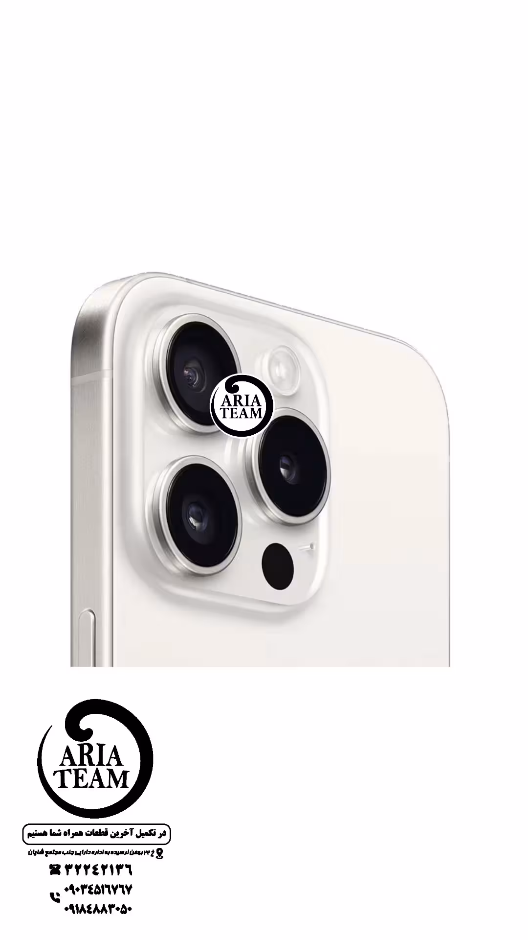 شیشه لنز دوربین آیفون 15 pro max