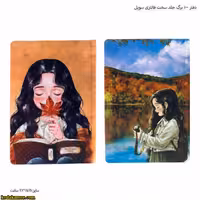 دفتر 100 برگ جلد سخت فانتزی طرح دختر سویل