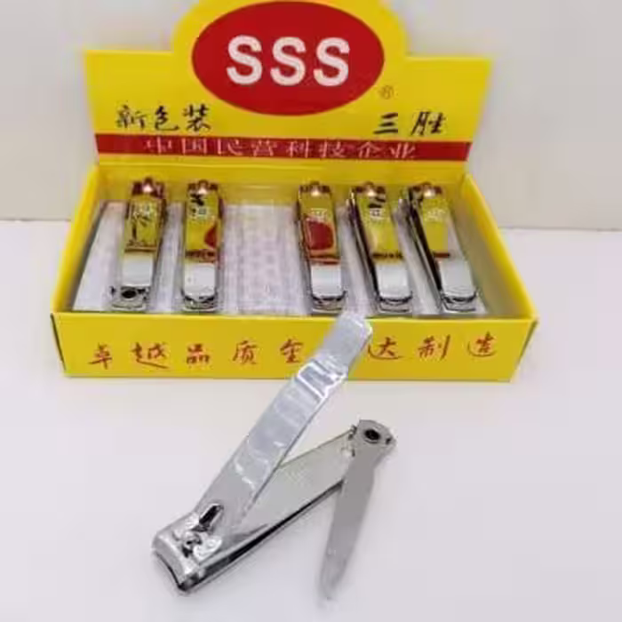 ناخنگیر استیل سوهان دار بزرگ SSS