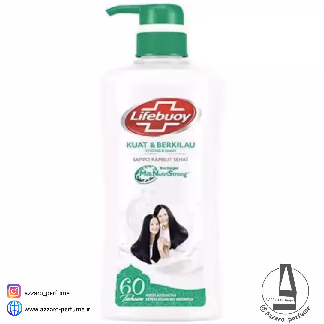 شامپو لایف بوی lifebuoy مدل KOAT & BERKILAU حجم 680 میل