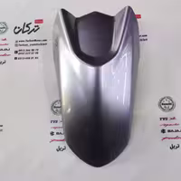 قاب گلگیر جلو موتور طرح ایروکس و nvx ( مدادی ) اتاق قدیم و جدید