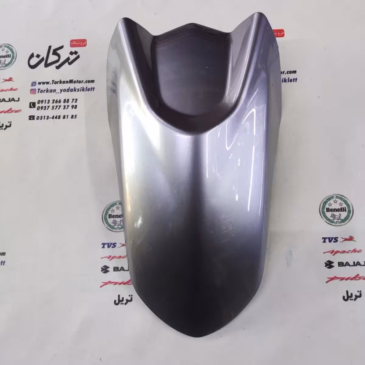 قاب گلگیر جلو موتور طرح ایروکس و nvx ( مدادی ) اتاق قدیم و جدید