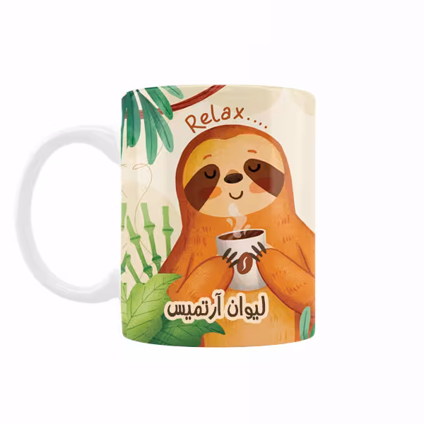 خرید ماگ-لیوان   اسم آرتمیس