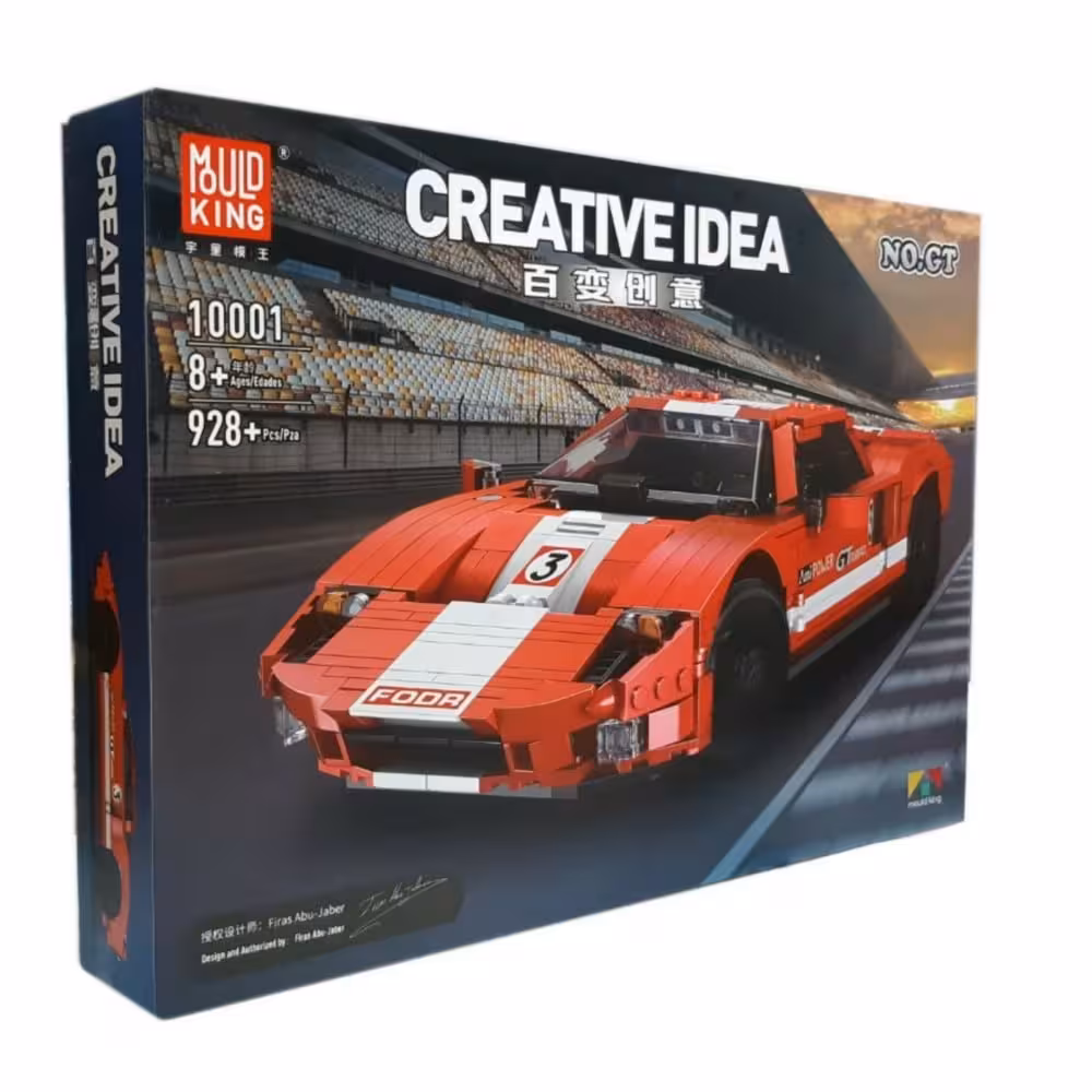 قیمت لگو ماشین فراری Ferrari Lego Mould King