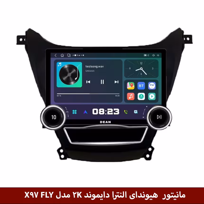 مانیتور ولوم‌دار هیوندای النترا 2012 برند دایموند 2K مدل X97 FLY وینکا - 9.7 اینچ