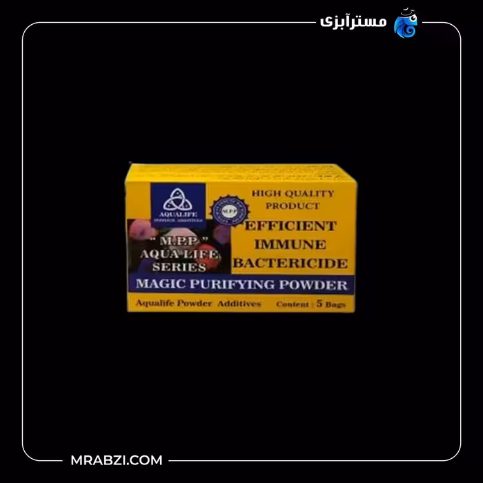 پودر باکتری و شفاف کننده آکواریوم آکوالایف بسته 5 عددی