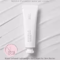 ژل مرطوب‌کننده حاوی پنتنول برند نیدلی