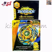 فرفره انفجاری درین فاینیر Drain Fafnir بی بلید اسباب بازی BEYBLADE B79