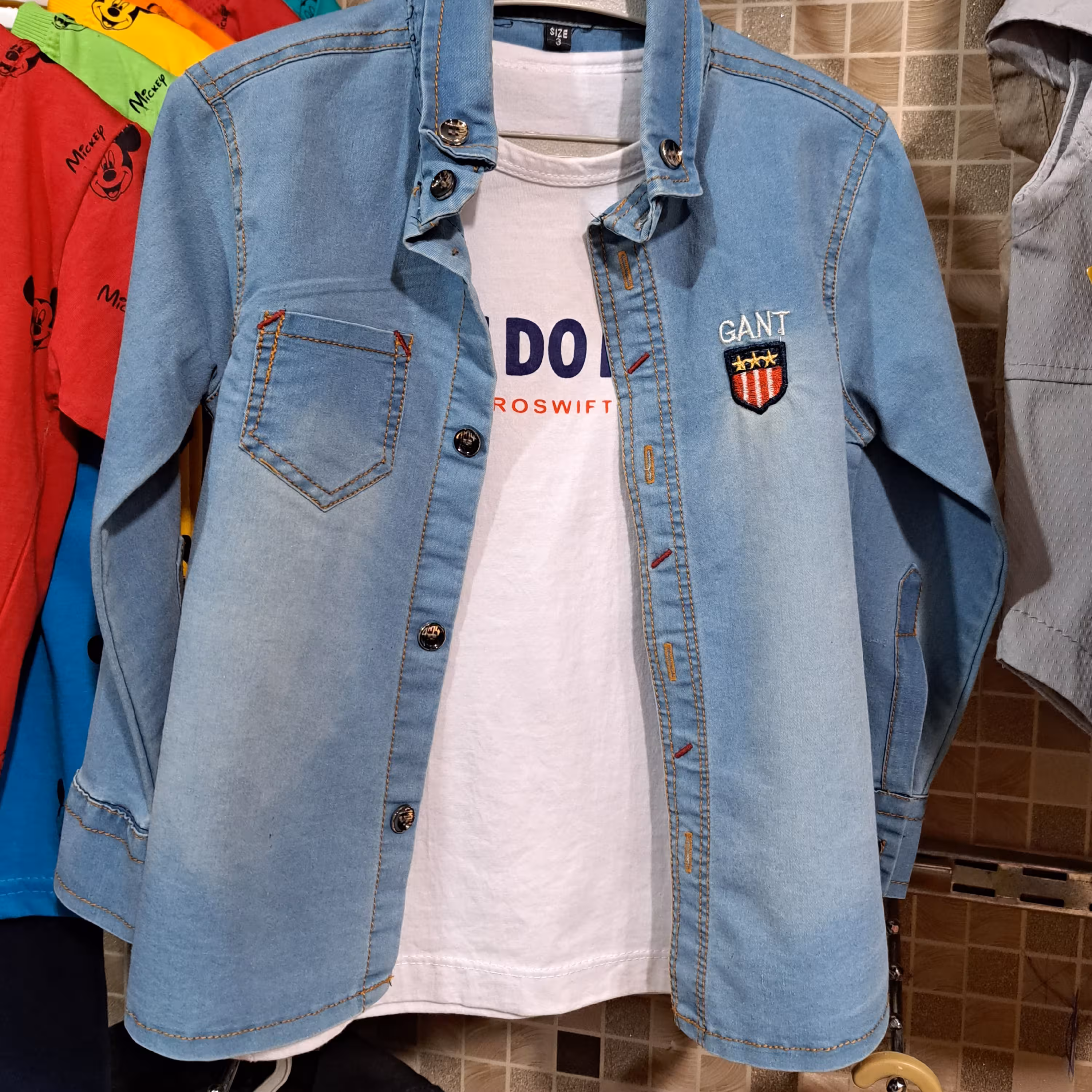 دو تیکه پسرونه