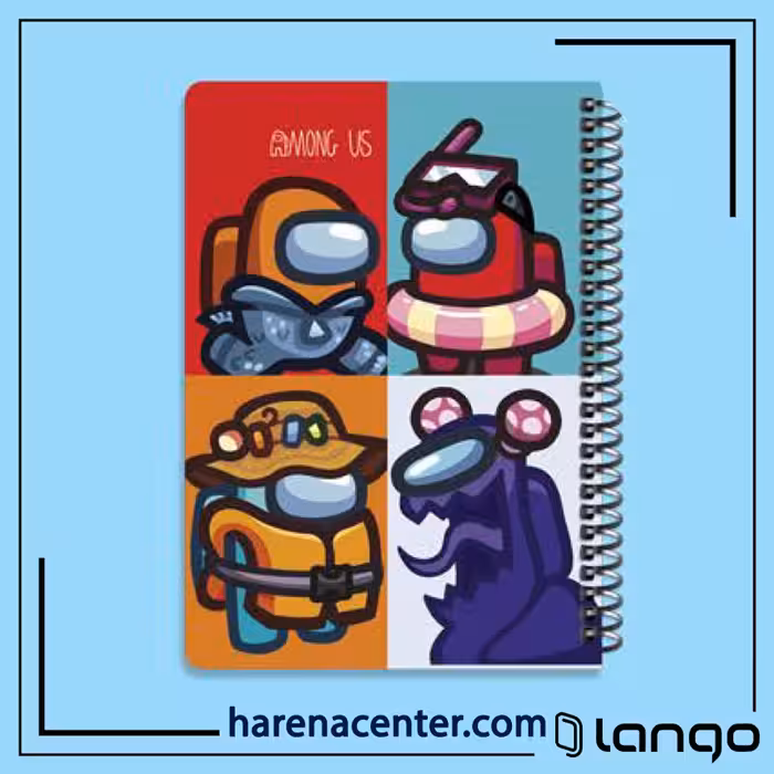 دفتر مدرسه طرح شخصیت های امانگ آس برند لانگو