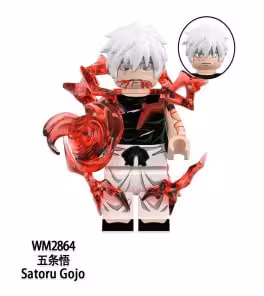 لگو جوجوتسو گوجو