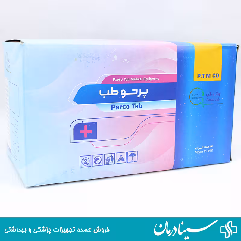گاز استریل پرتو طب 100 درصد پنبه parto teb