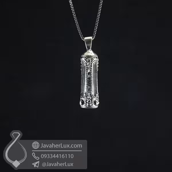 گردنبند حرز جوشن کبیر _ کد : 100729