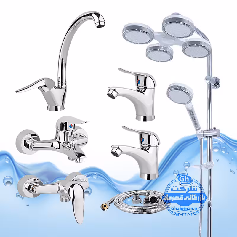 ست 7 عددی شیرآلات برند آیدا صنعت مدل قهرمان اردکی | شیر ظرفشویی   دو عدد روشویی   حمام   توالت   علم دوش یونیورست هلی شاتی   شلنگ توالت | کروم براق