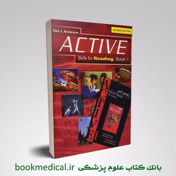 کتاب Active Skills for Reading 1   راهنمای فارسی