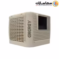 کولر آبی 5500 پلیمری موتور bldc انرژی مدل EC 0550PB