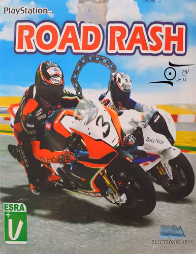 بازی Road Rash مخصوص PS1
