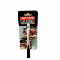 در بازکن شنگیا مدل E2708 | کالا مکس