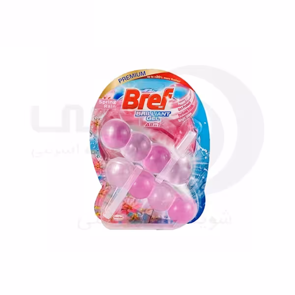 خوشبو کننده و ضدعفونی کننده توالت فرنگی برِف Bref با رایحه باران بهاری 8 عددی - فروشگاه اینترنتی افخمی