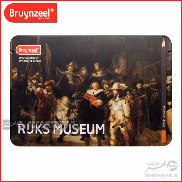 مداد رنگی 50 رنگ برونزیل سری راکس  Bruynzeel – Rijks Museum Edition of 50 Colouring Pencils