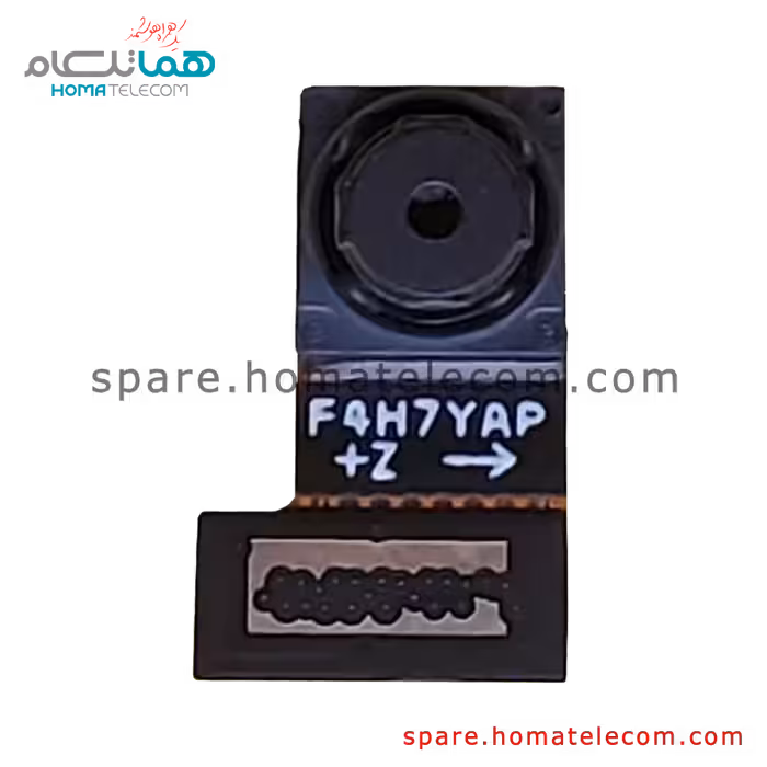 دوربین سلفی 8 مگاپیکسل موتورولا موتو وان