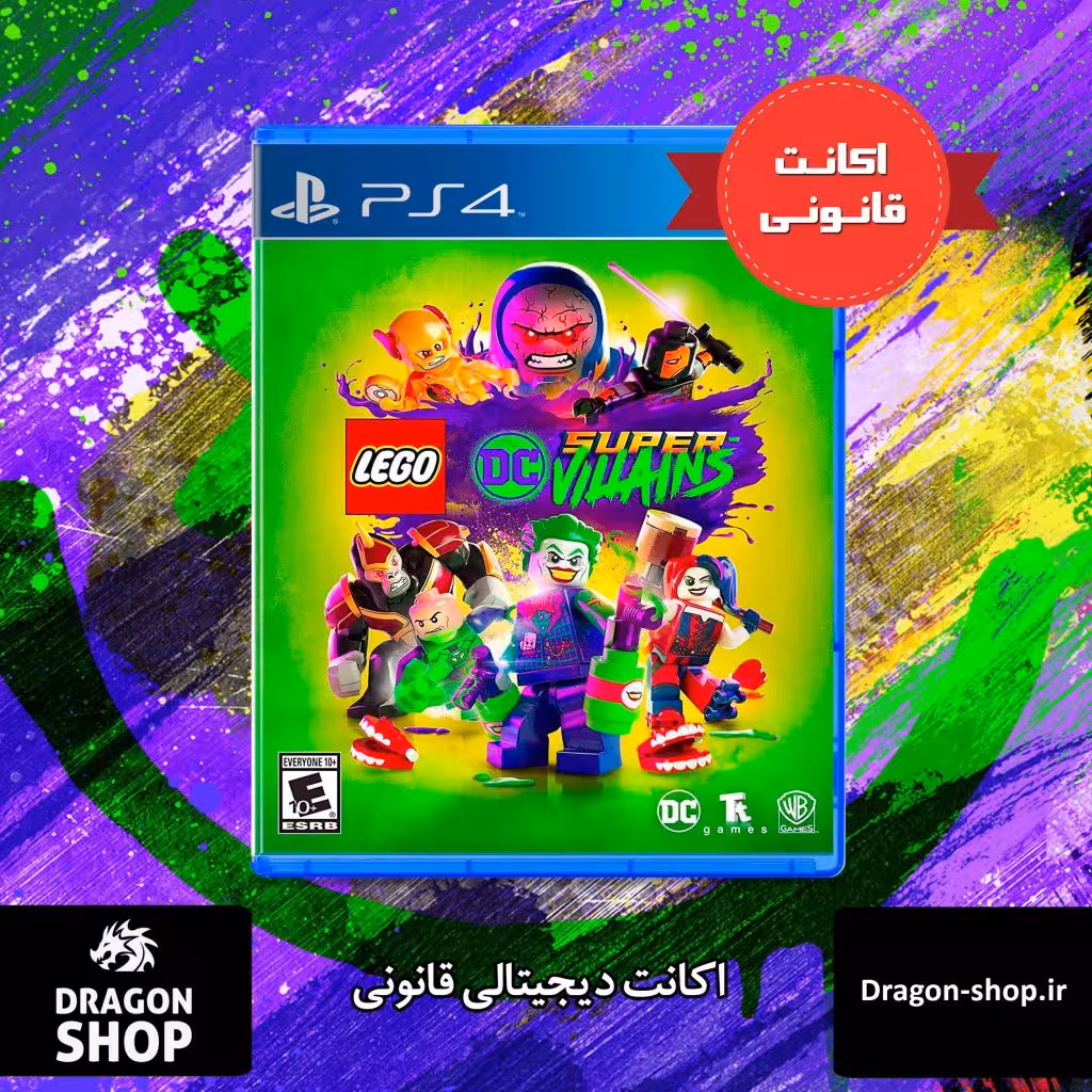 خرید Lego DC Super Villains اکانت قانونی با بهترین قیمت